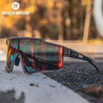 Okulary rowerowe z polaryzacją SP316GY
