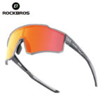 Okulary rowerowe z polaryzacją SP316GY