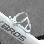 Koszyk rowerowy na bidon R13WHMC