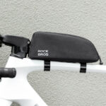 Torba rowerowa na ramę ultralekka ULS 077