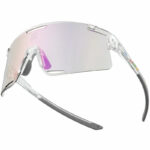 Okulary rowerowe z wymiennymi szkłami ROAD TO SKY RB1001